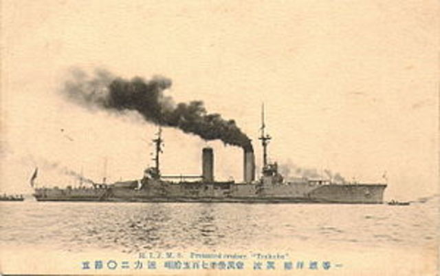 "Tsukuba" Sunk