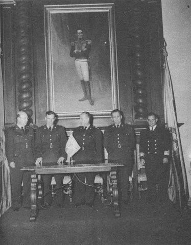 Junta MIlitar de Gobierno