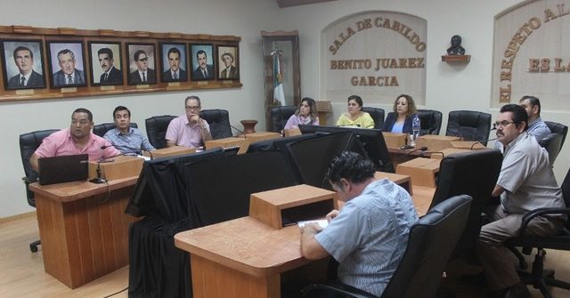 Comisión de administración pública