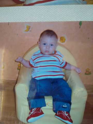 el meu sofá preferit