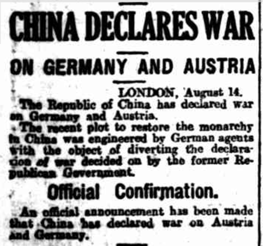 China declares war on Germany & Austria