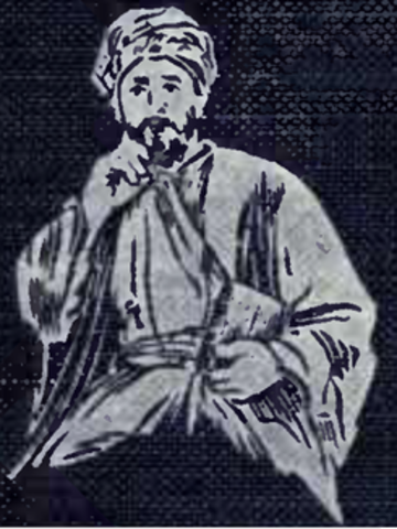 AL-GHAZALI