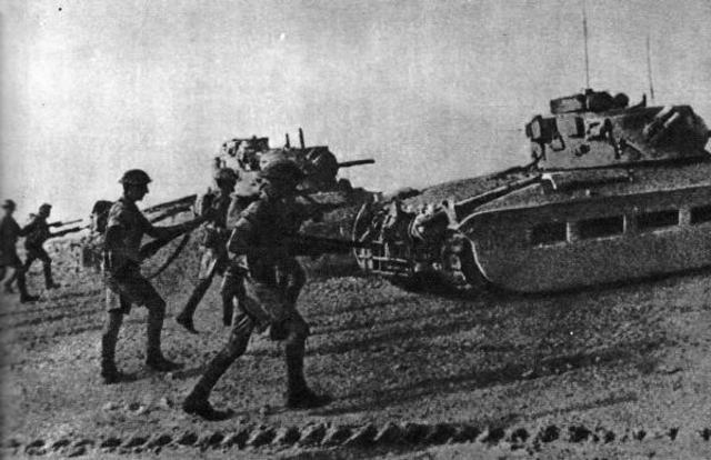 Заря победы