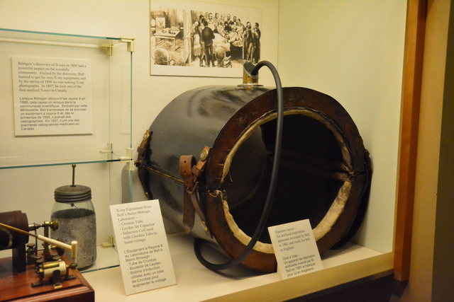 Invented Vacuum Jacket