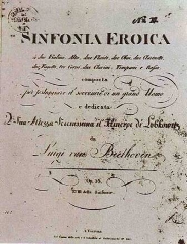 Famous Erioca Symphony was Created