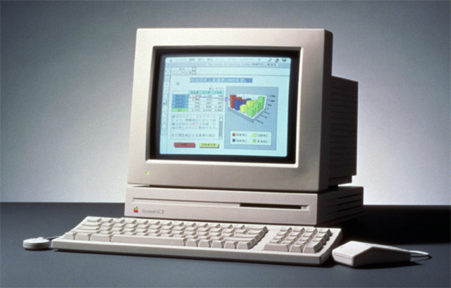 The First PC Computer