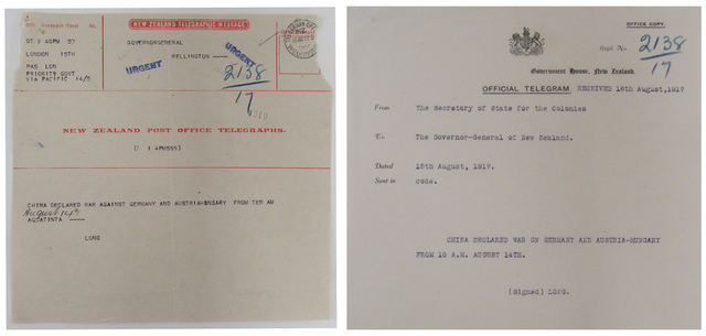 China declares war on Germany & Austria