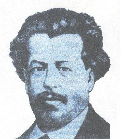 José María del Castillo Velasco: Ensayo sobre el derecho administrativo mexicano