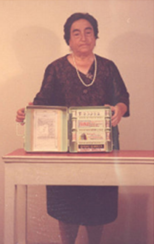 Enciclopedia Mecánica