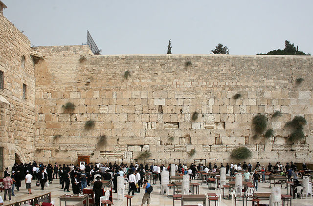 Segundo muro de los lamentos