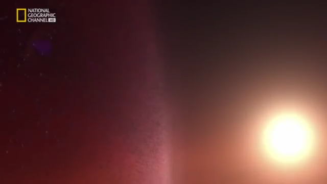 Como se creo la estratosfera