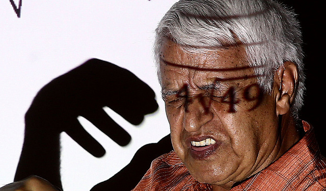 *Use of Brain-Computer Interface in Education