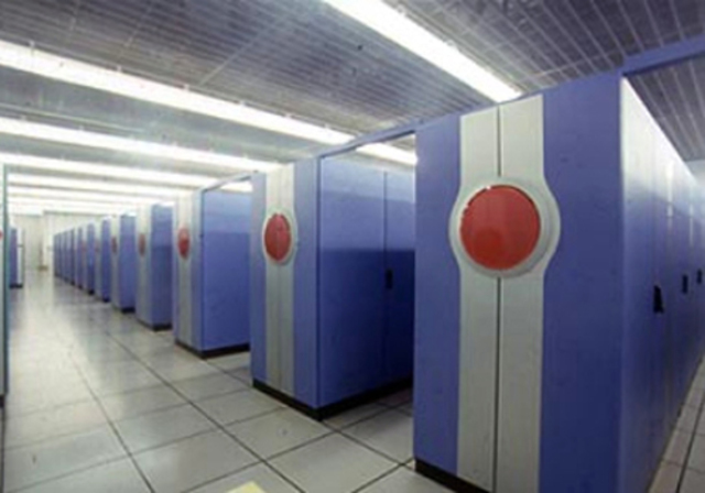 Super Computador Earth Simulator.