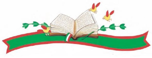 Ley de Secretarías y Departamentos del Estado