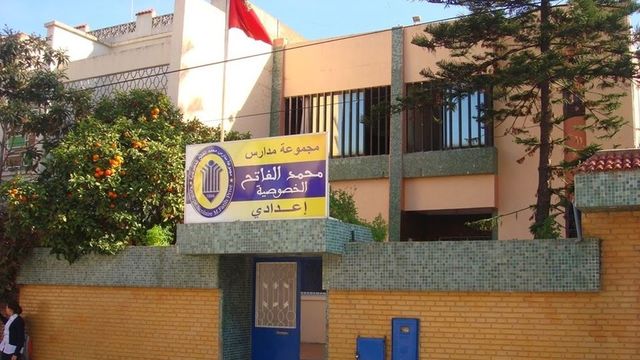 Erdogan cierra mas de  2000 institutos educativos