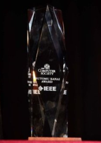 Tsutomu Kanai Award