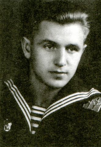 Малая Родина