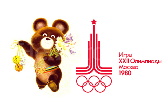 Juegos Olímpicos de Moscú