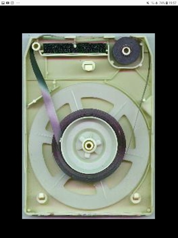 Cartucho de 8 pistas