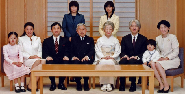 Familia japonesa