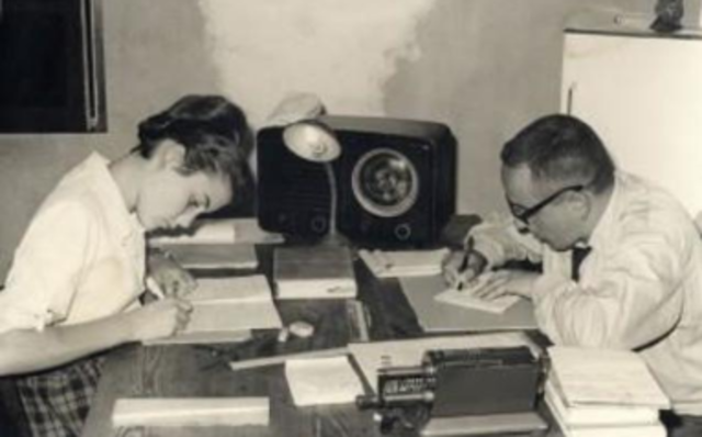 Aparición de organizaciones educativas tecnológicas