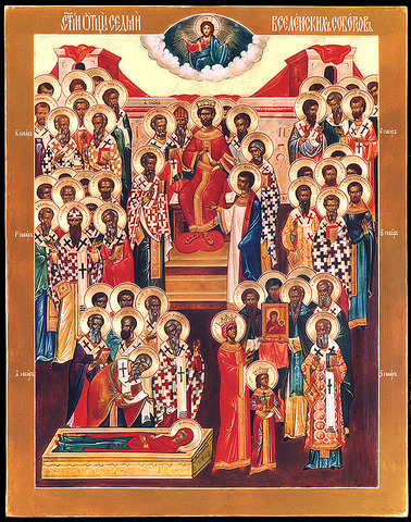 Sixth Ecumenical Council
