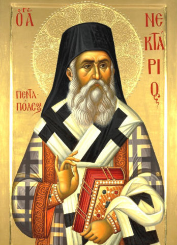 St. Nektarios Reposes in the Lord