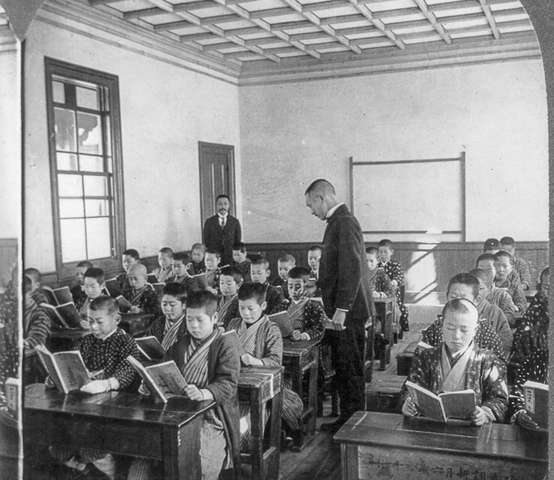 Aula de clase de niños japoneses radicados en Mexico