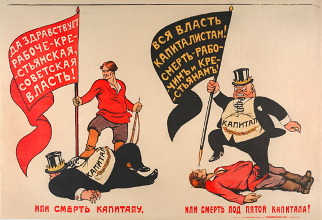 Revolutionary Movement Grows