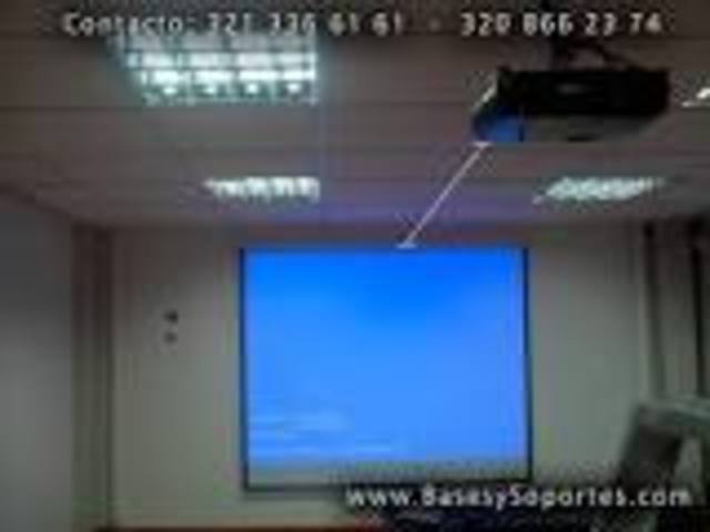 EL VIDEO BEAM