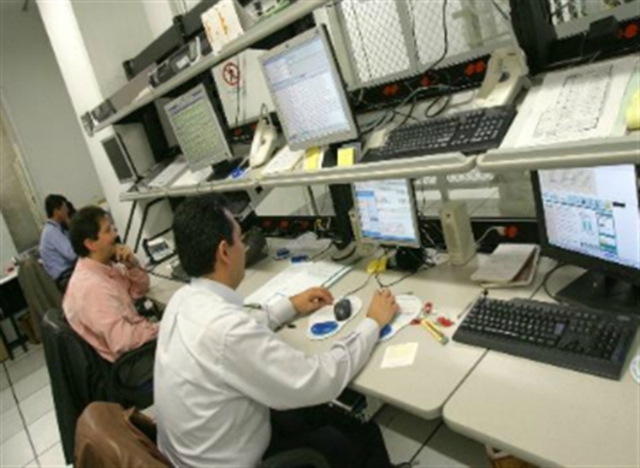 La información como valor preponderante dentro de las Organizaciones.