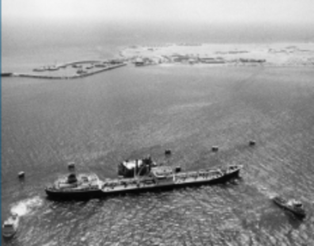 Abu Dhabi Begins to Export Petroleum