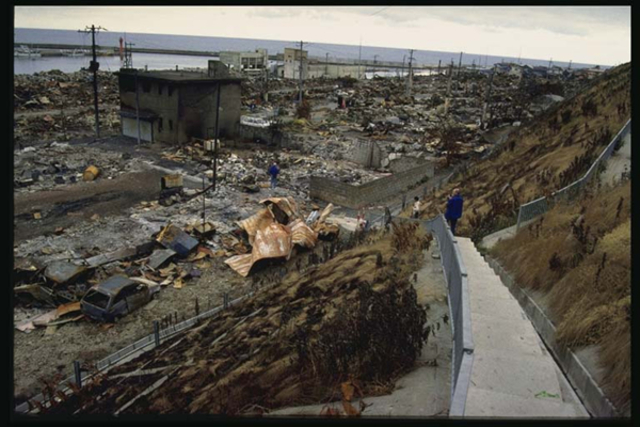 Hokkaido Earthquake (Japan)