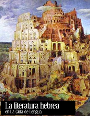 Literatura Hebrea