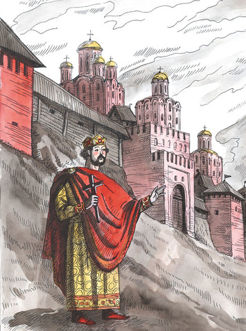 Крещение Владимира Красное Солнышко