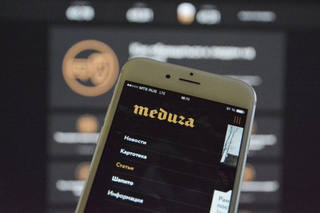 Редизайн сайта