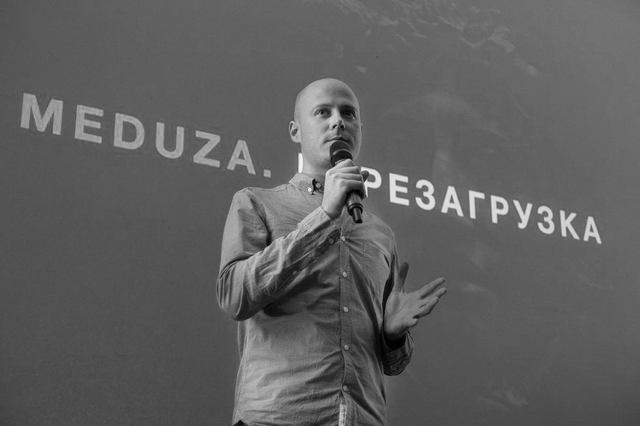 Новый главный редактор