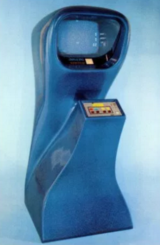 The First Video Game