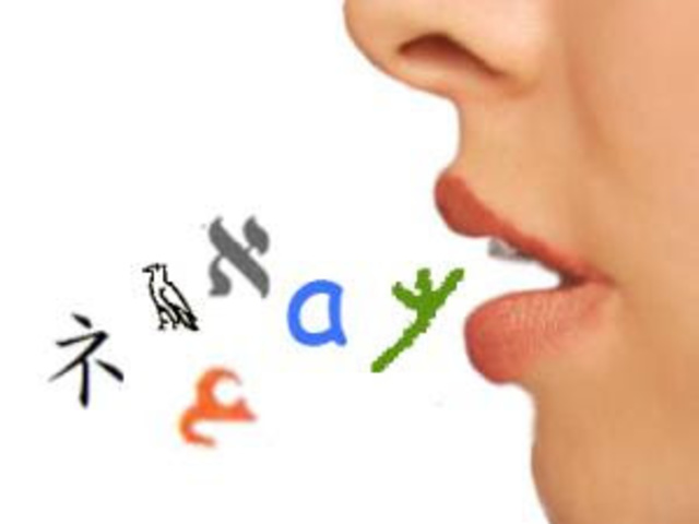 Presencia Lingüística