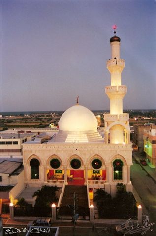 Mezquita de Omar Ibn Al-Jattab