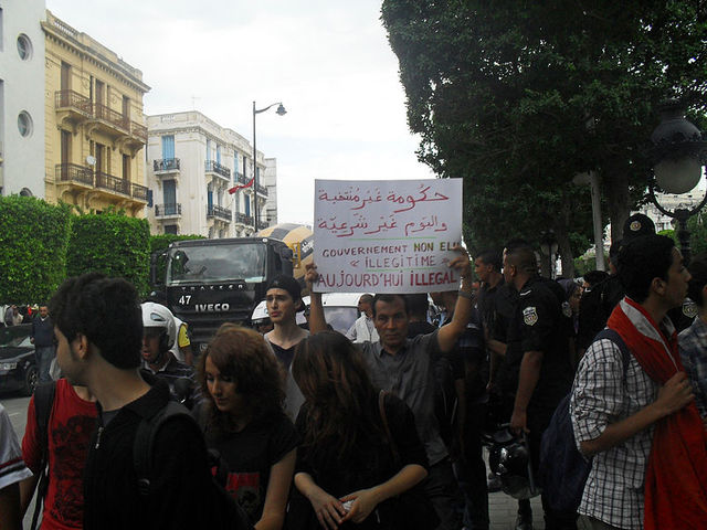 First Democratic Parliamentary Elections in Tunisia