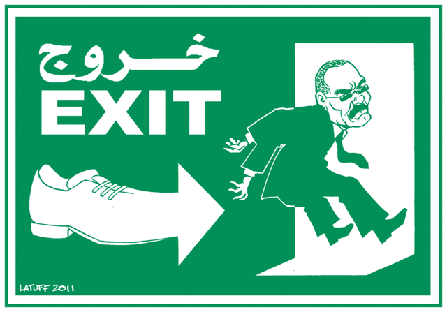 Yemeni President Signs Power-transfer agreement