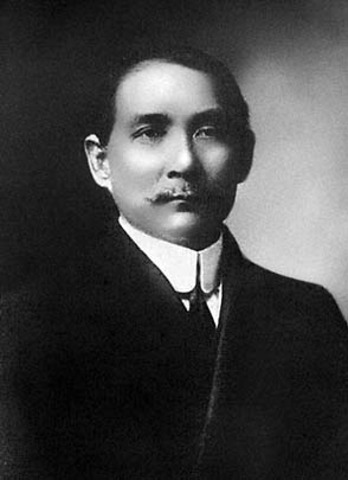 Dr. Sun Yat-sen Takes Over China