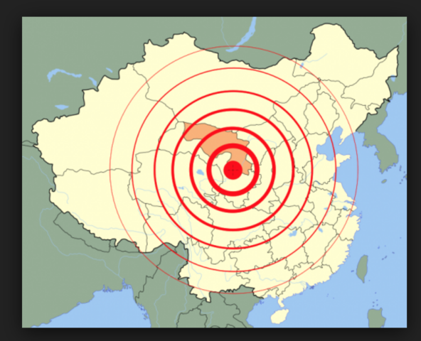 Shaanxi China Earthquake