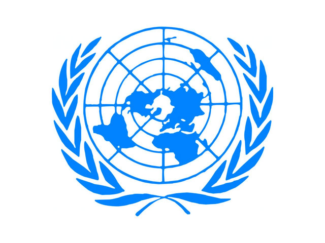 Nascita ONU