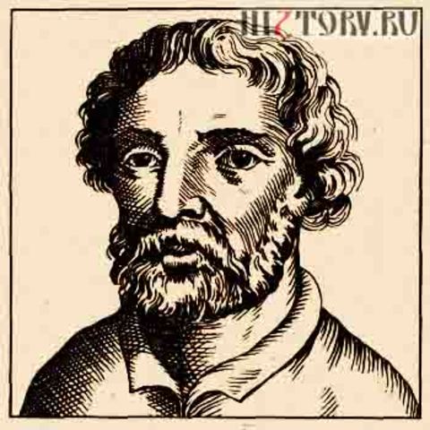 Степан Разин