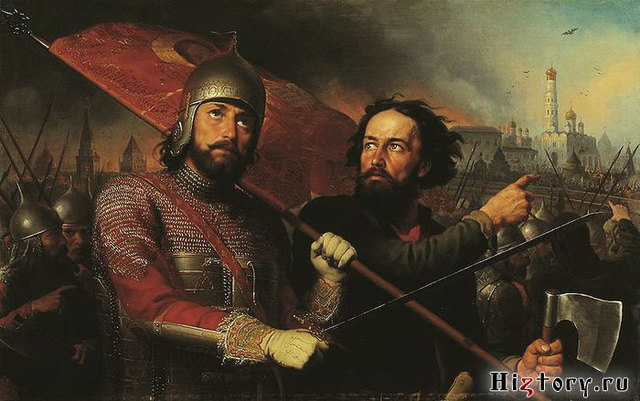 Минин и князь Дмитрий Михайлович Пожарский