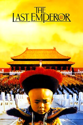 The Last Emperor