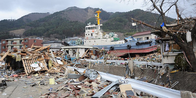 Hokkaido Earthquake