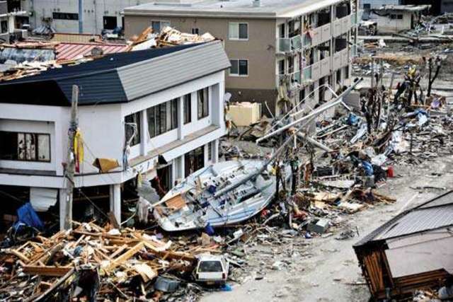 Japan earthquake